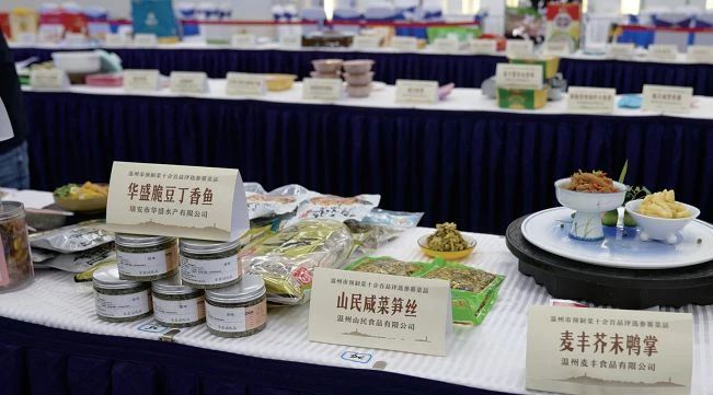 1693904600166072.jpg 1693904600166072.jpg