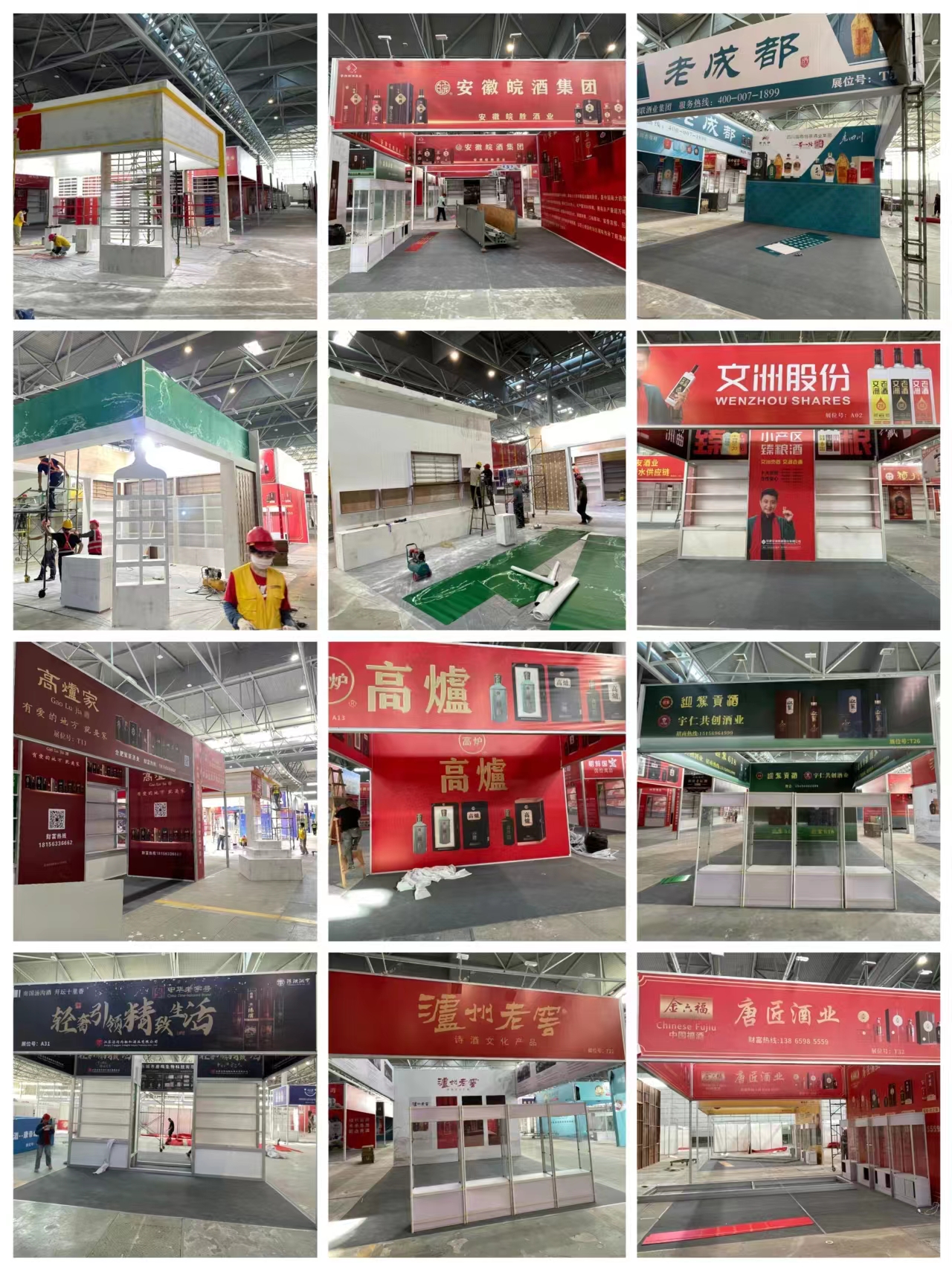 1698830891107247.jpg 1698830891107247.jpg