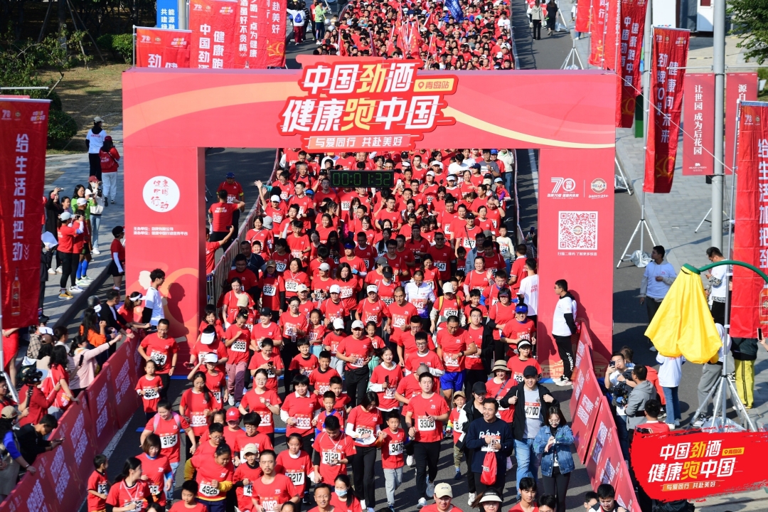 1706594743170263.jpg 1706594743170263.jpg